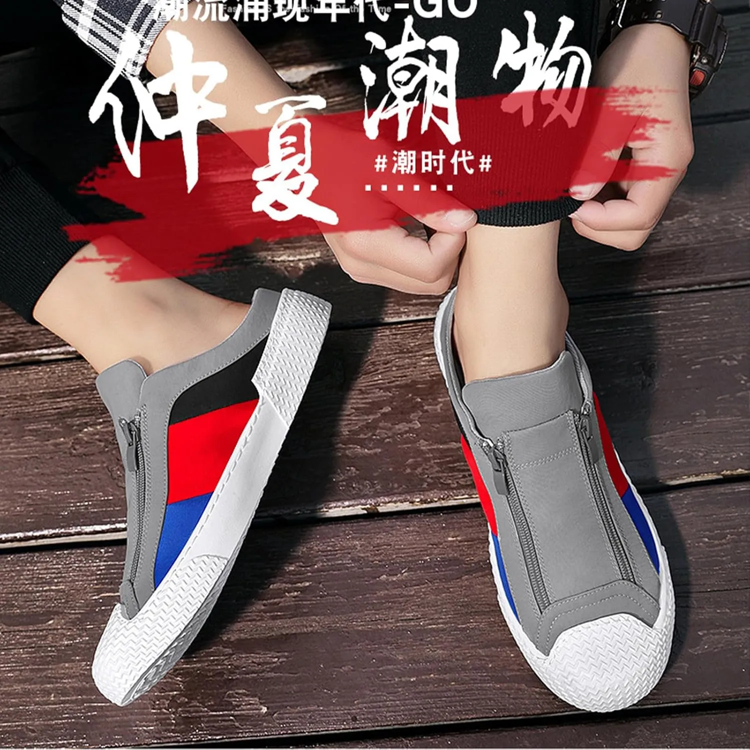 AngryMonkey Men's Slip-On Canvas Mules,Fashion Colorblock Sneakers Dual Zip Backless Breathable Low-top Flat Casual Slippers